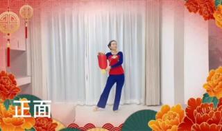 龙年除夕朋友圈文案