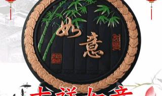 农历八月黄道吉日查询 农历八月黄道吉日查询